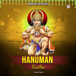 Hanuman Katha
