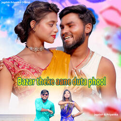 Bazar theke aane duta phool