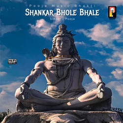 Shankar Bhole Bhale