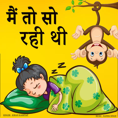 Main To So Rahi Thi