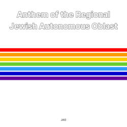 Anthem of the Regional Jewish Autonomous Oblast