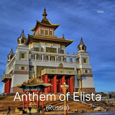 Elista