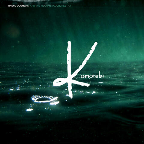 Komorebi
