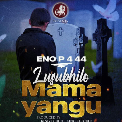 Lusubhilo Mama Yangu