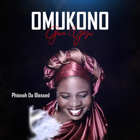 Omukono Gwa Mukama