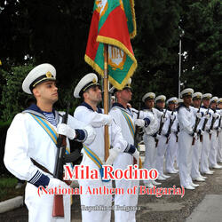 Mila Rodino (National Anthem of Bulgaria)