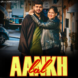 Aankh Lal