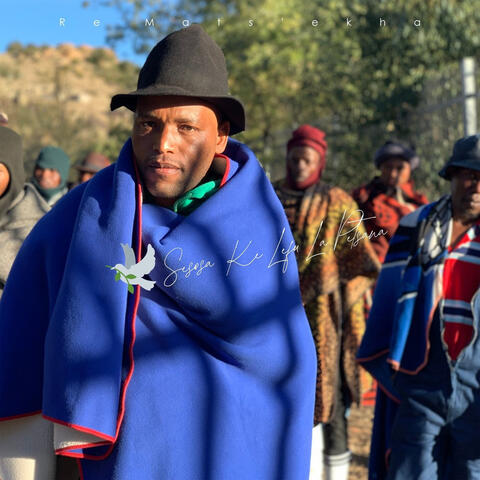 Sesosa Ke lefu La Petsana