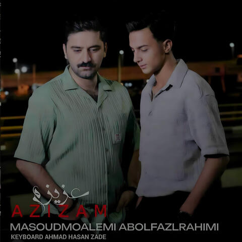 عزیزم