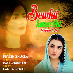 Bewafai Sikha Do