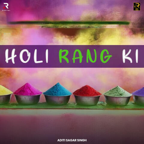 Holi Rang Ki