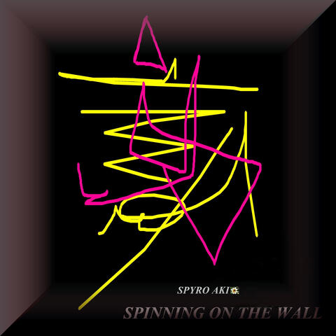 SPINNING ON THE WALL