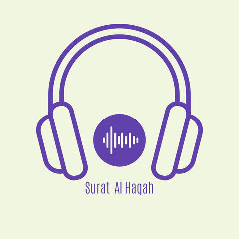 Surat Al Haqah