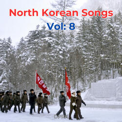 Song of Annihilation through Encirclement