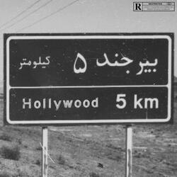 Hollywood