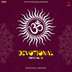 Om Gan Ganpataye Namo Namah MOHINI PATEL