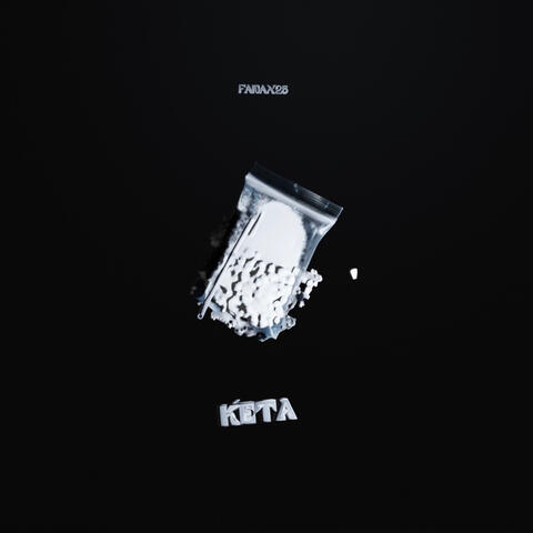 Keta
