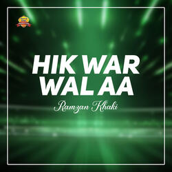 Hik War Wal Aa