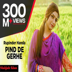 PIND DE GERHE 2.0