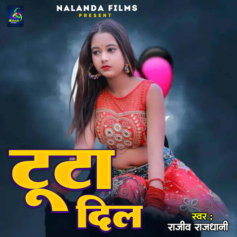 Toota Dil