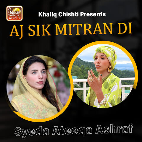 Aj Sik Mitran Di