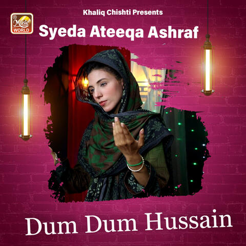 Dum Dum Hussain