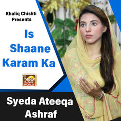 Is Shaane Karam Ka