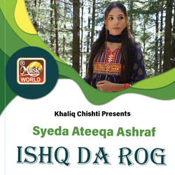 Ishq Da Rog