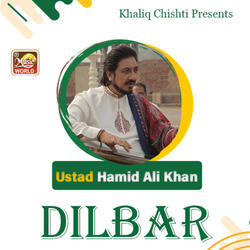 Dilbar