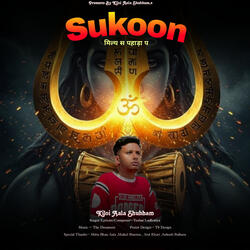 Sukoon