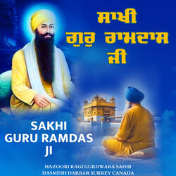 Sakhi Guru Ramdas Ji
