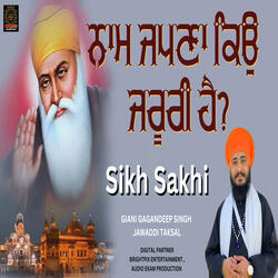 Naam Japna Kio Jroori Hai Katha Vichaar