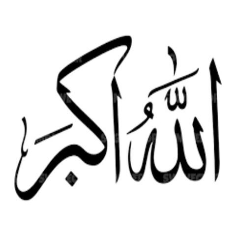Allah o Akbar