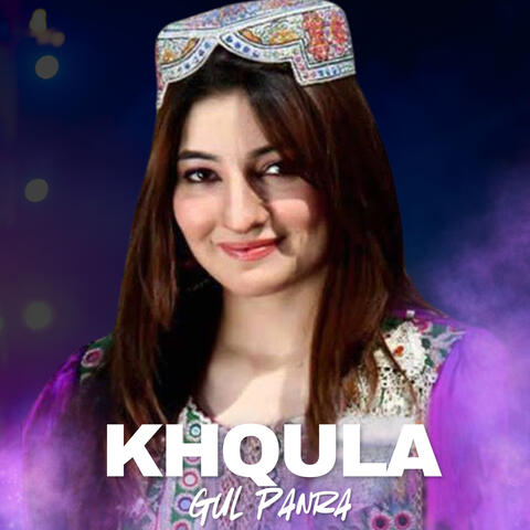 Khqula