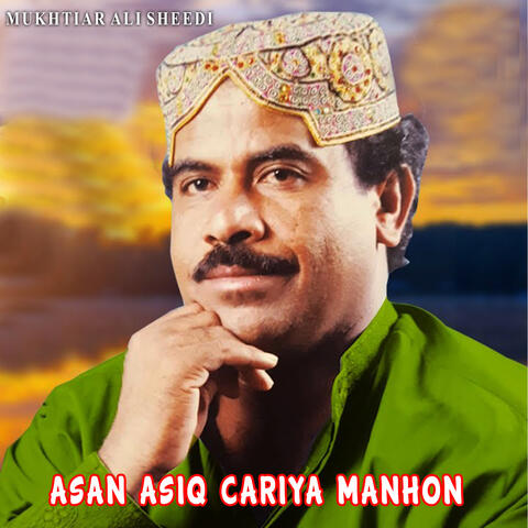 Asan Asiq Cariya Manhon