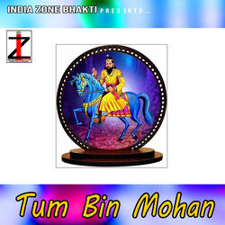 Tum Bin Mohan