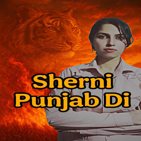 Sherni Punjab Di