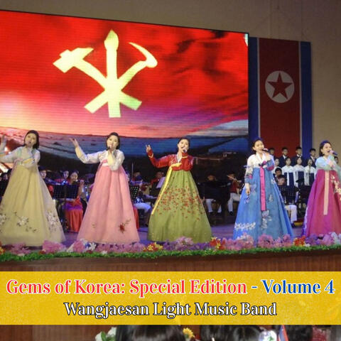 Gems of Korea: Special Edition - Volume 4