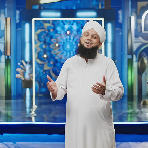 Mah e Taiba