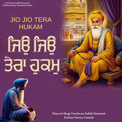 Jio Jio Tera Hukam
