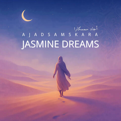 Jasmine Dreams