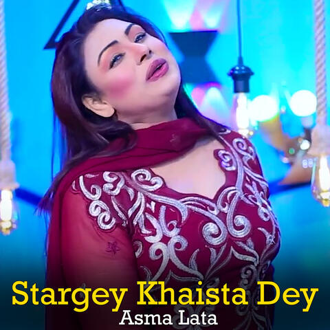 Stargey Khaista Dey