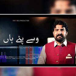 Wasay Paye Han