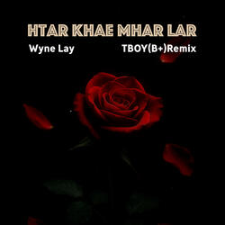 Htar Khae Mar Lar