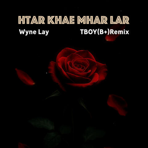 Htar Khae Mar Lar