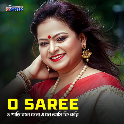 O Saree