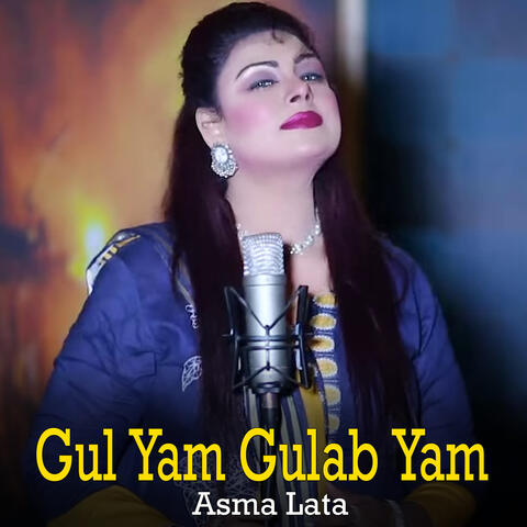 Gul Yam Gulab Yam