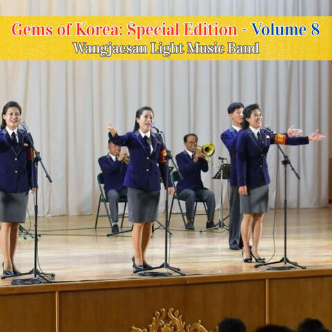 Gems of Korea: Special Edition - Volume 8