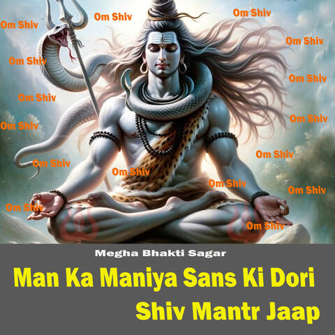 Man Ka Maniya Sans Ki Dori