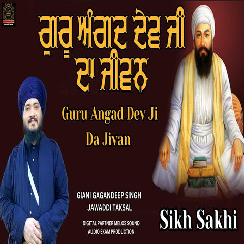 Guru Angad Dev Ji Da Jivan